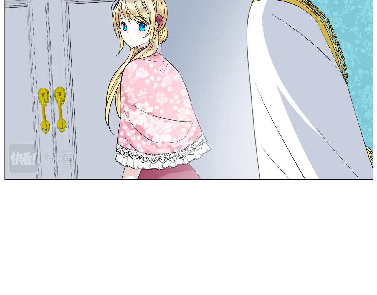 第二季27苏醒 第38页