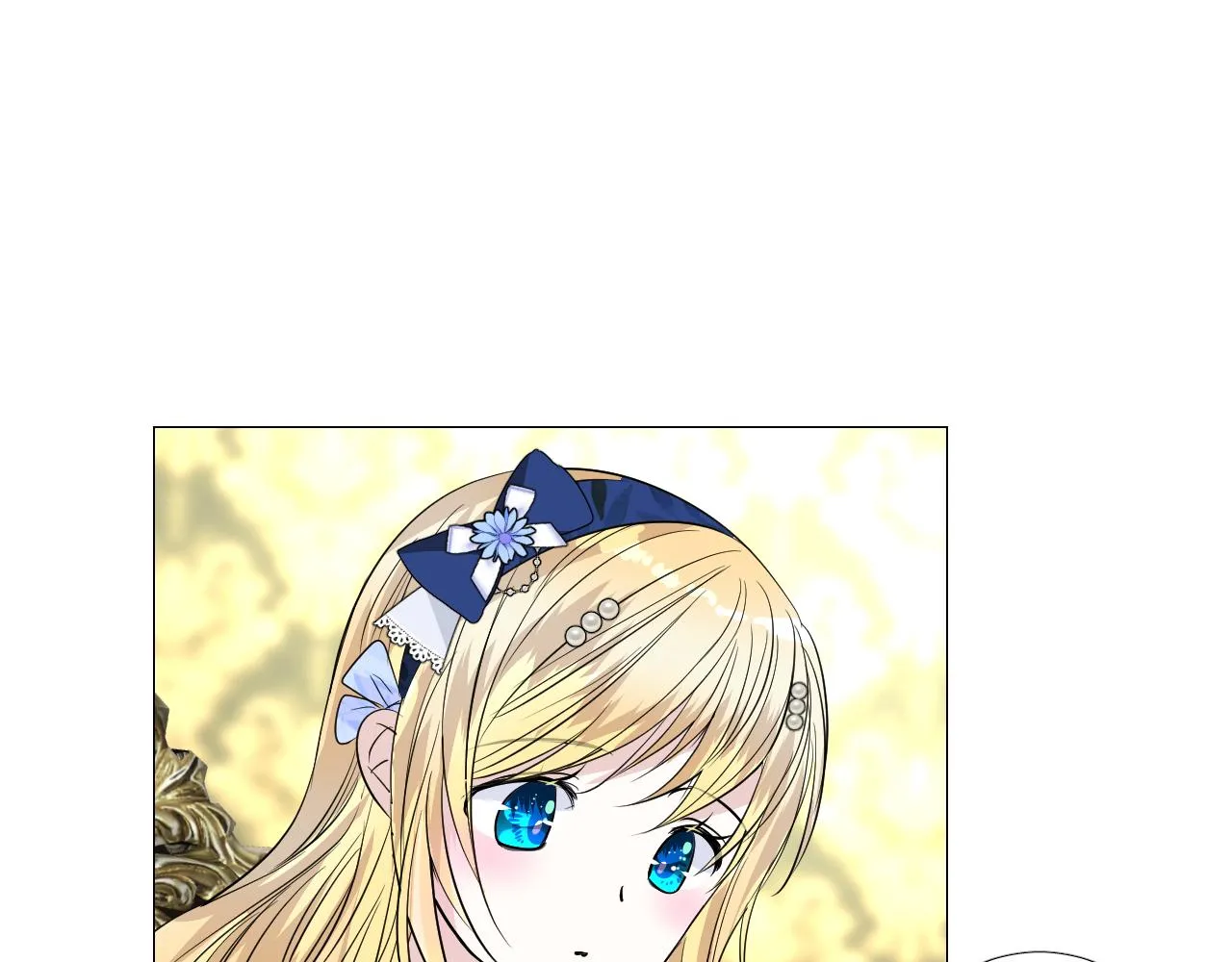 第二季27苏醒 第77页