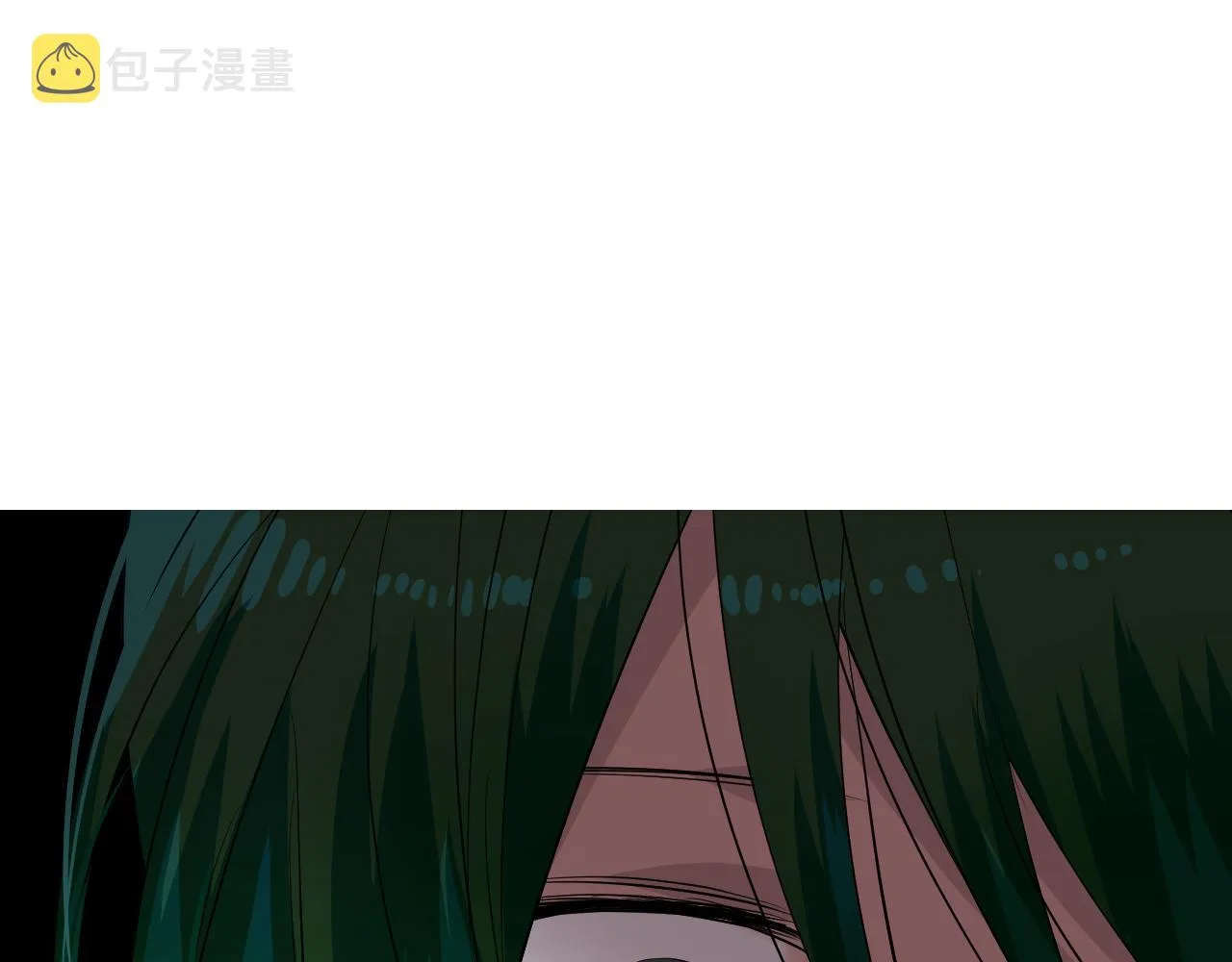 第二季27苏醒 第101页