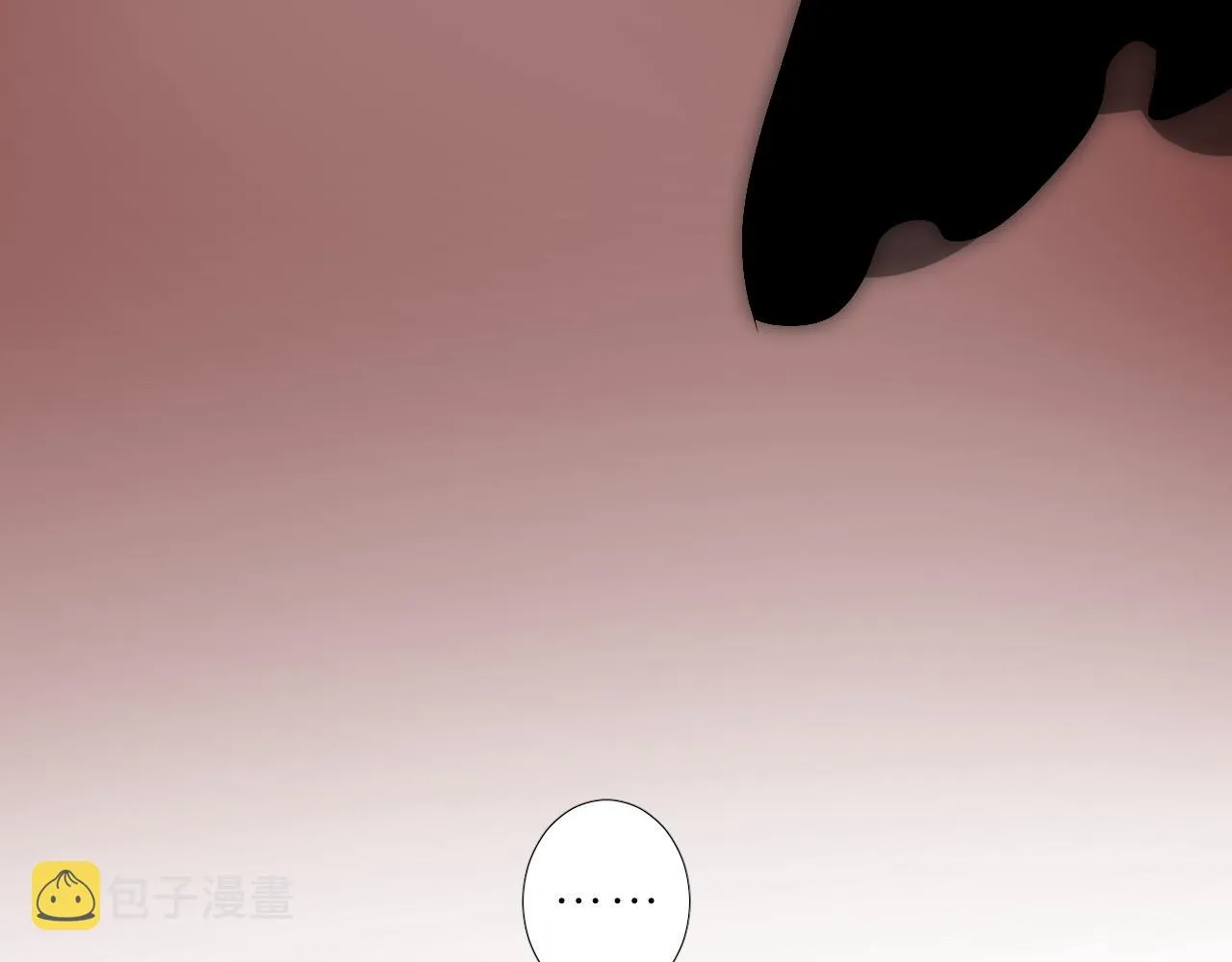 第二季27苏醒 第106页