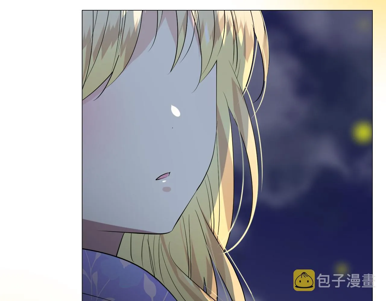 第二季36.我很喜欢 第77页