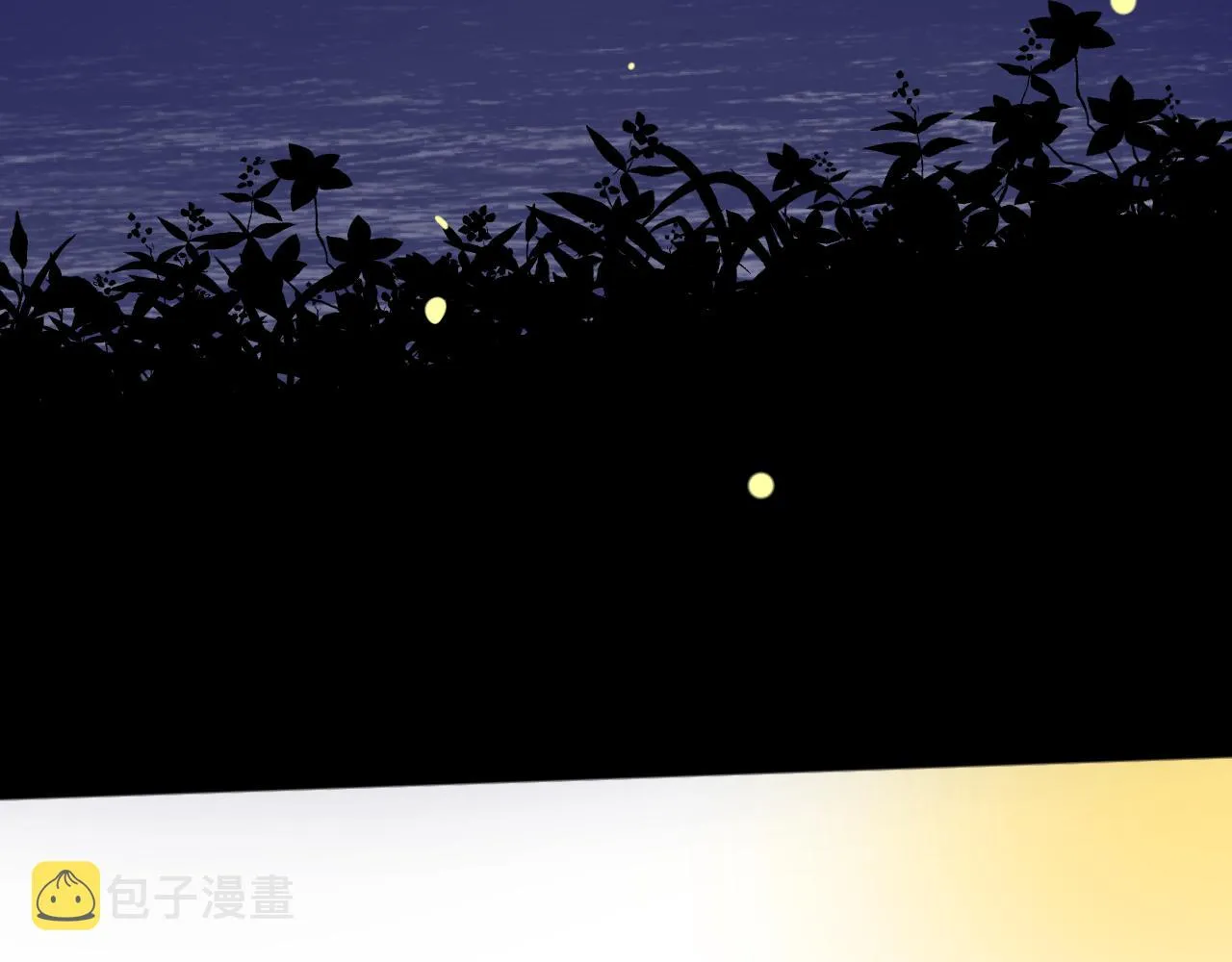 第二季36.我很喜欢 第82页