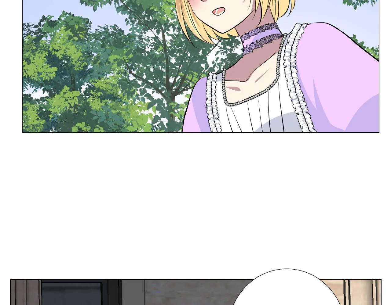 第二季 37.她在学我？ 第26页