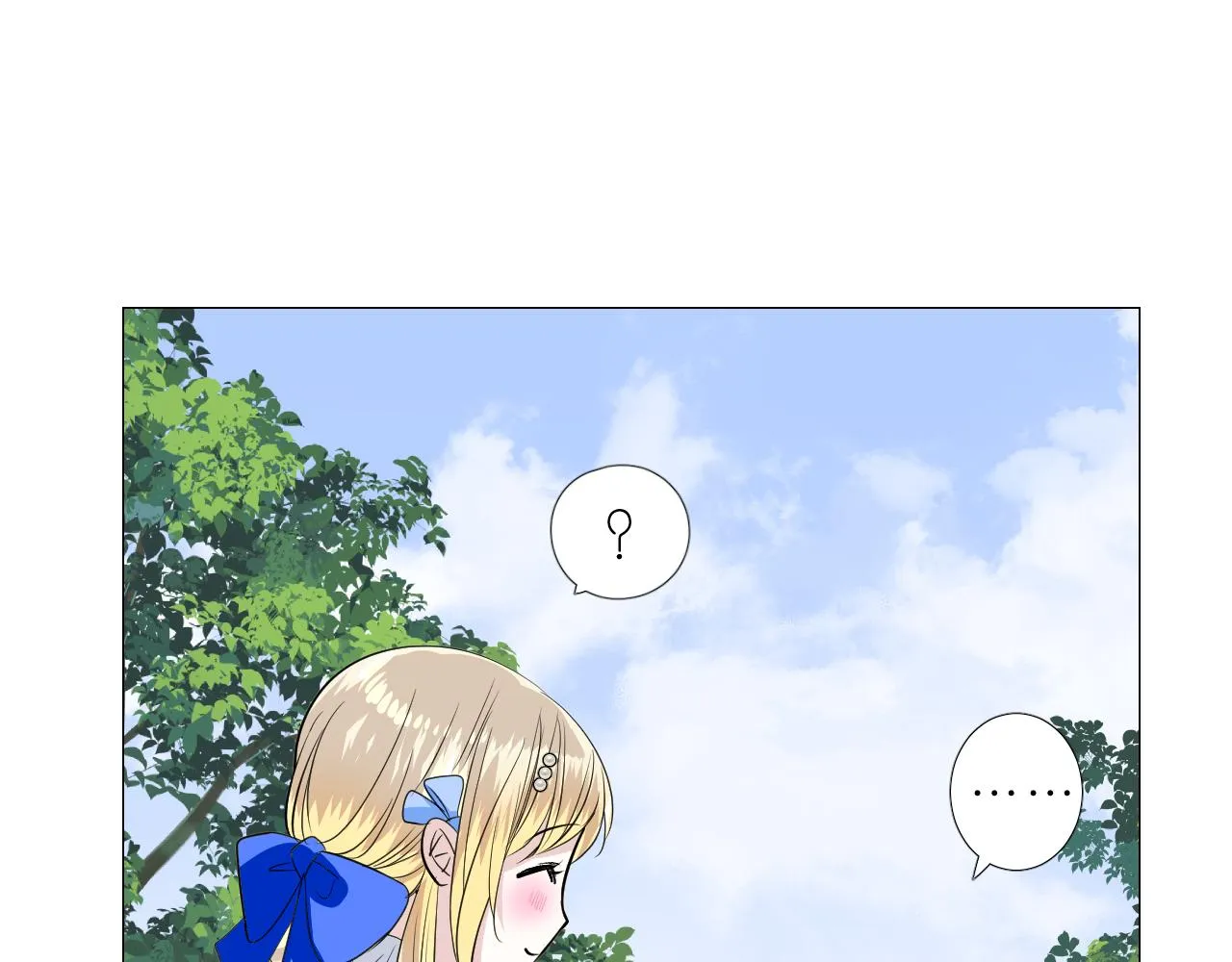 第二季 37.她在学我？ 第28页