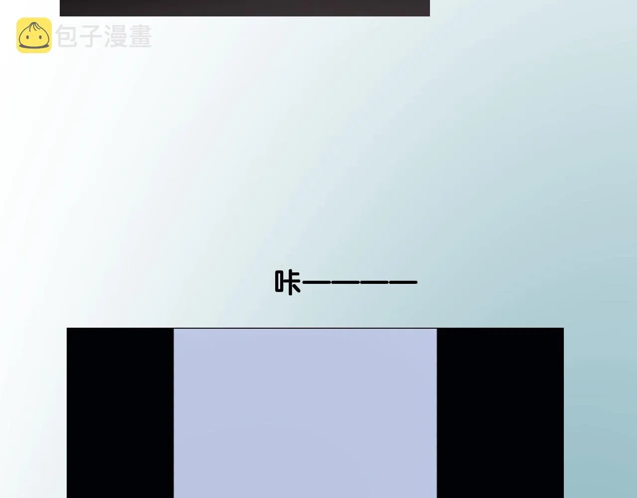 第二季 37.她在学我？ 第76页