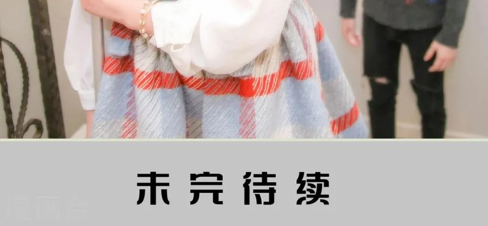 第36话 第27页