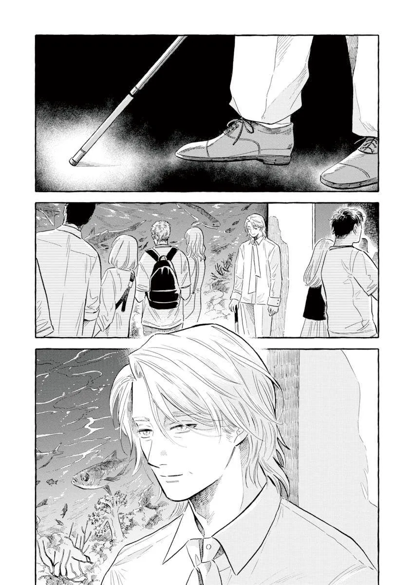 第38话 巨海萤 第6页