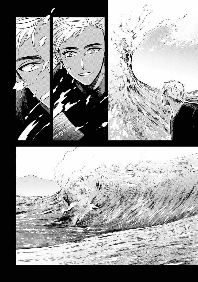 第21话 第12页