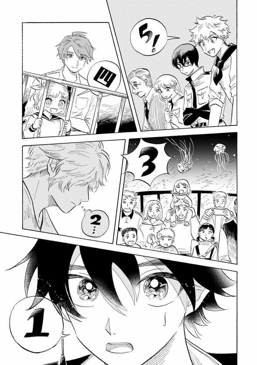 第14话 第25页