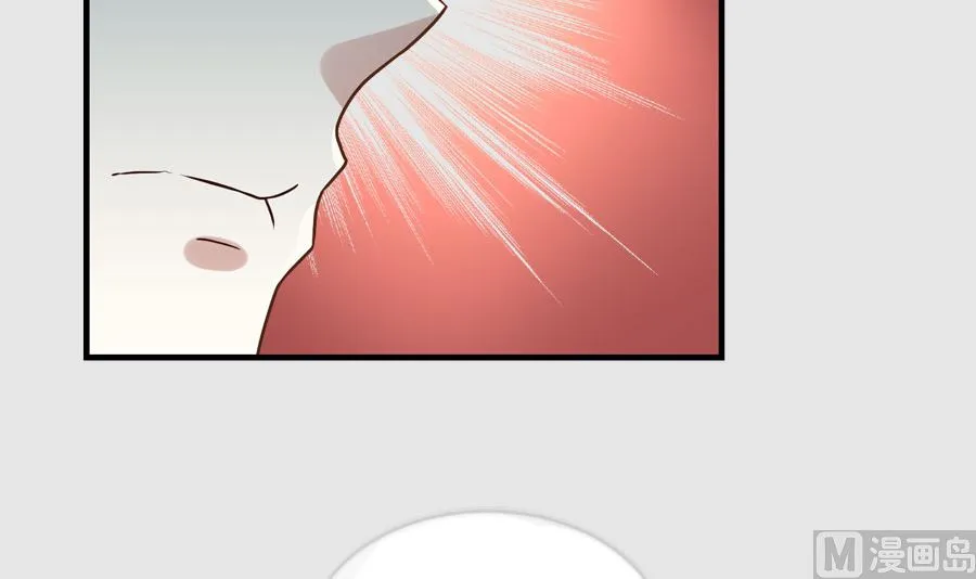 预告 第12页