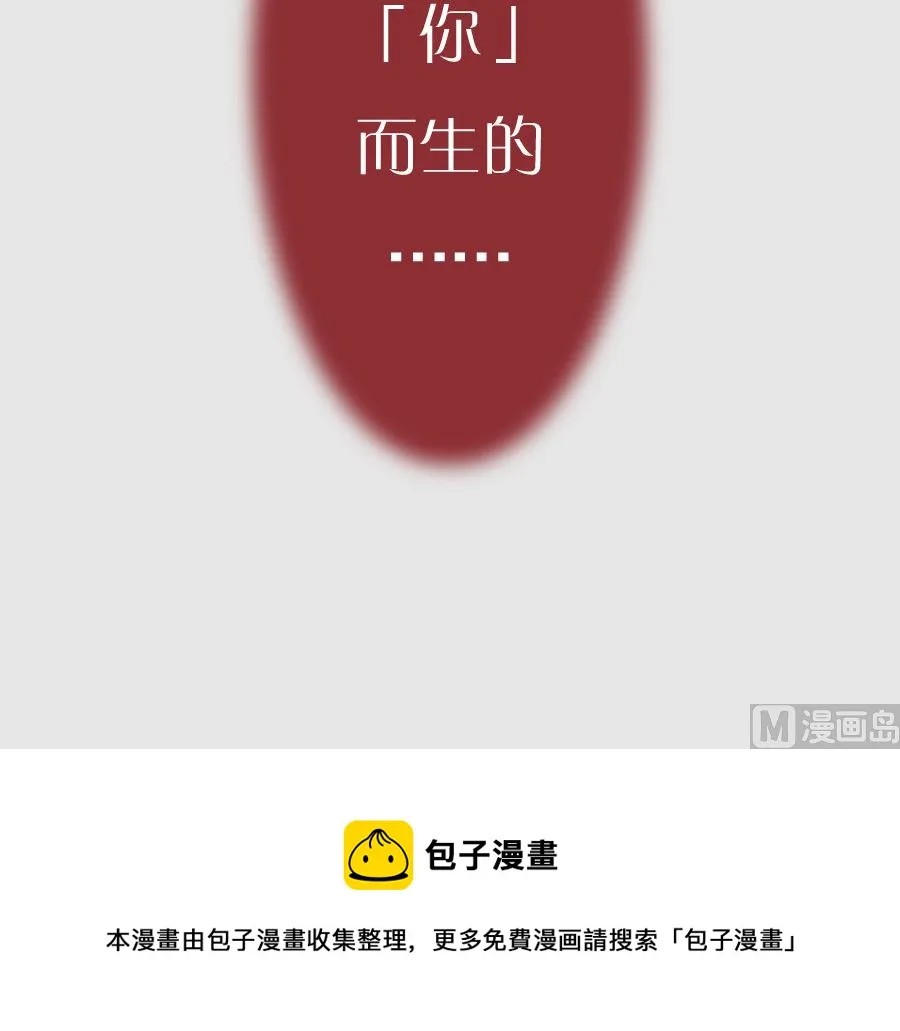预告 第15页