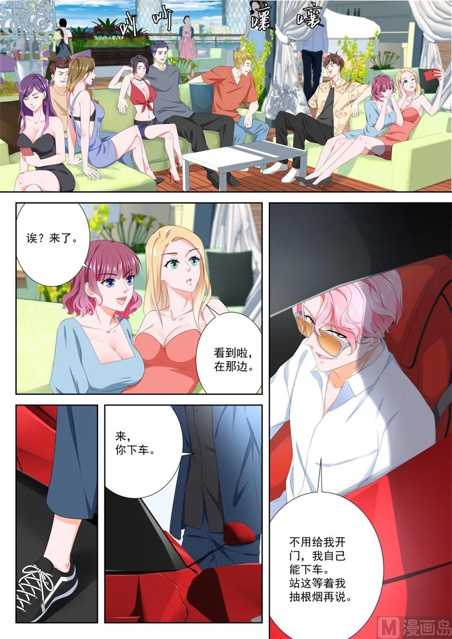 教育 第5页