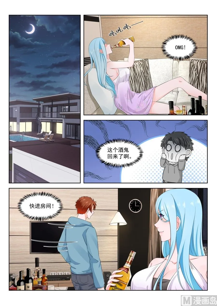 请求 第8页