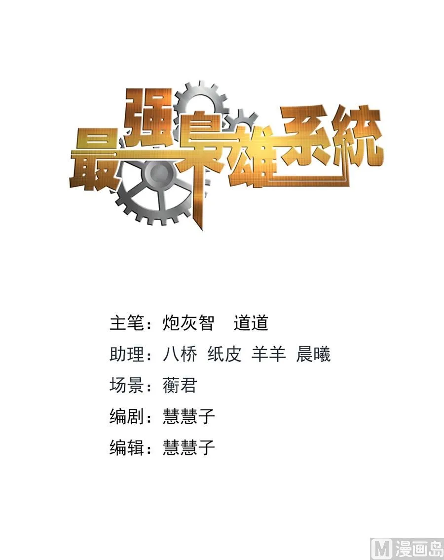 婉如怎么会被。。。 第2页