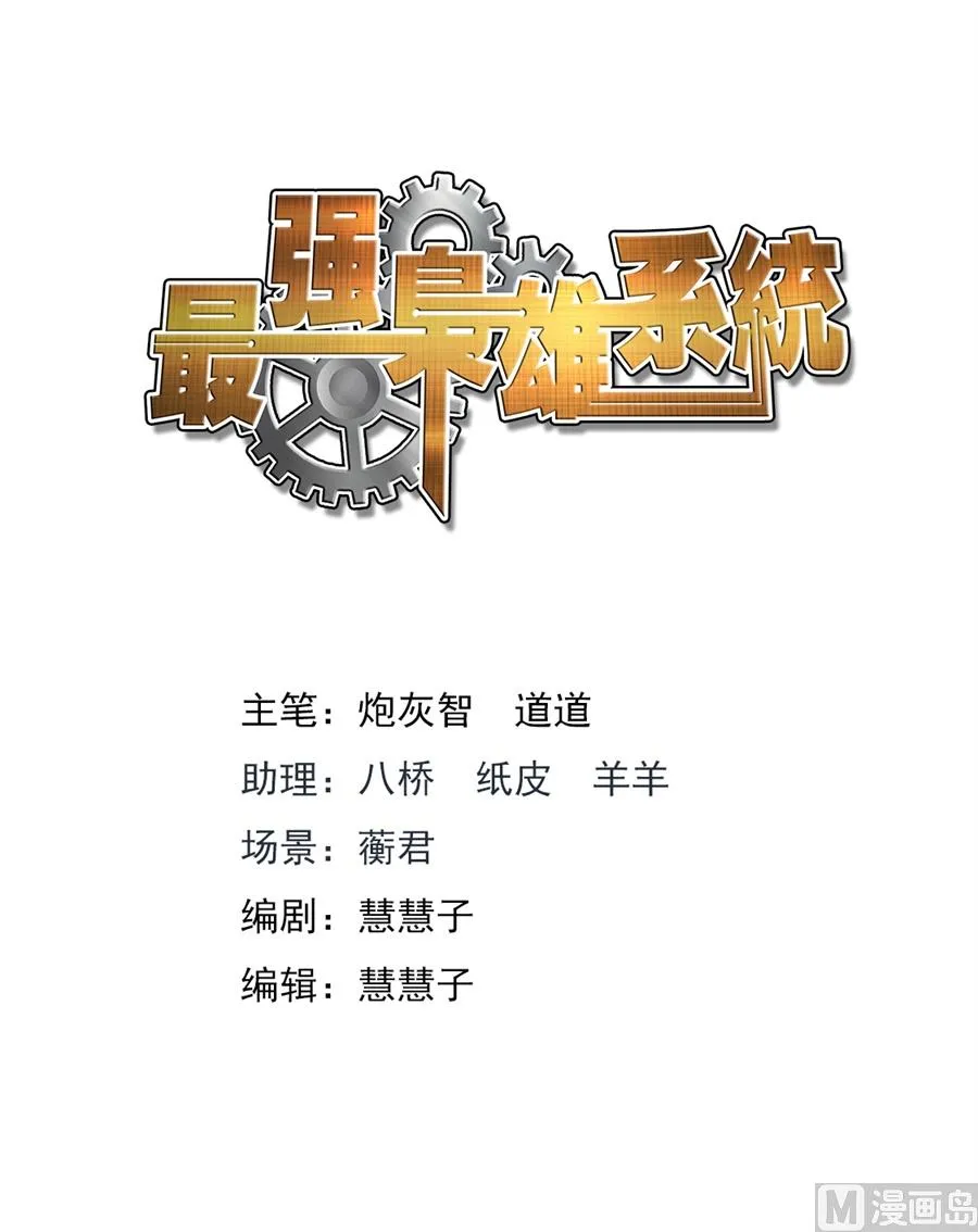 送上门的韩幼熙 第2页