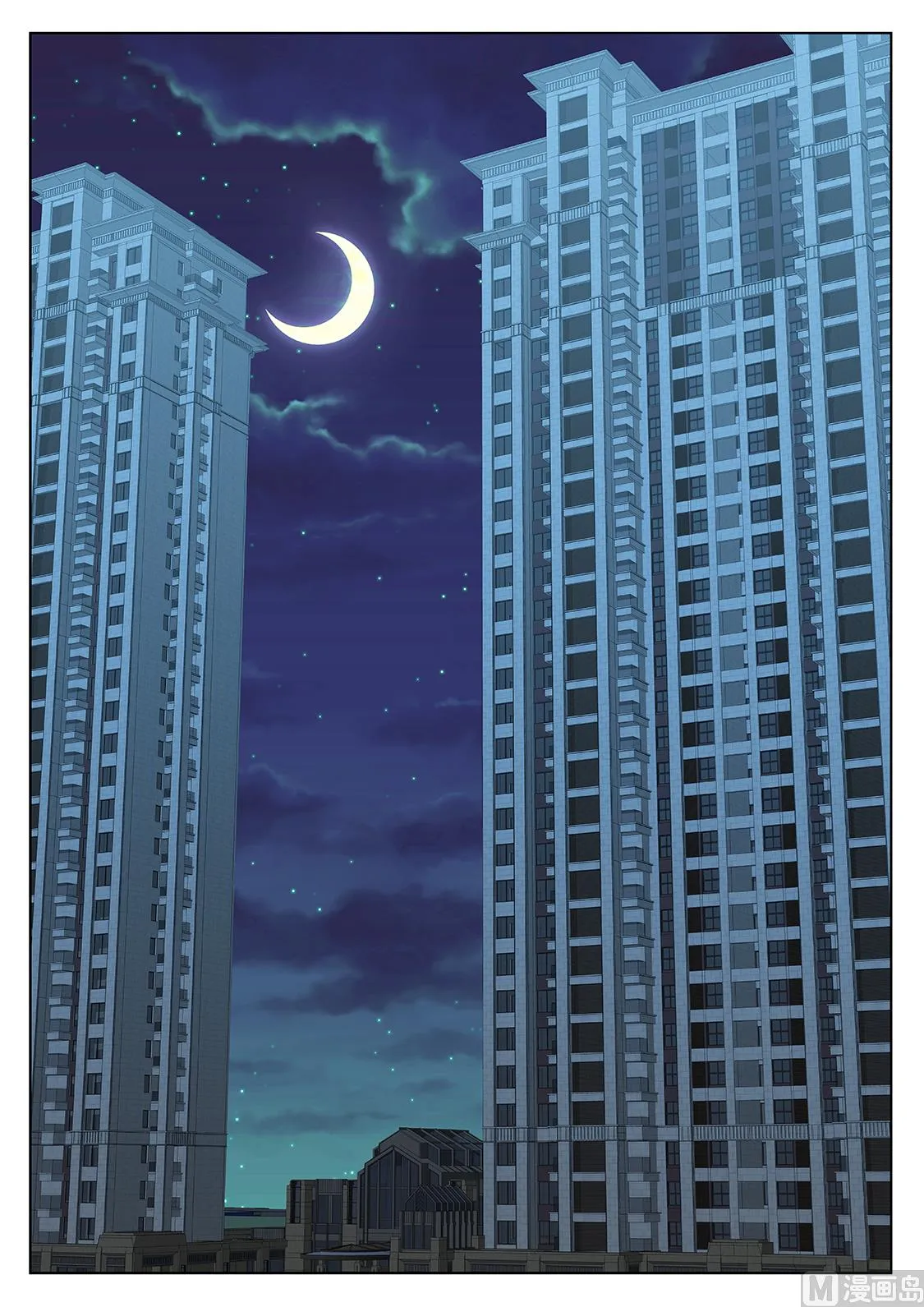 莹莹，小嘴抹了蜜 第12页