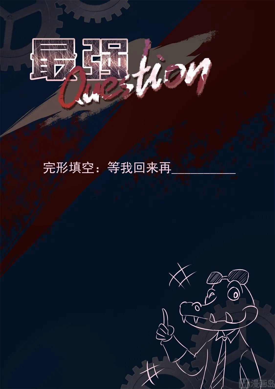 足利绘里香 第15页