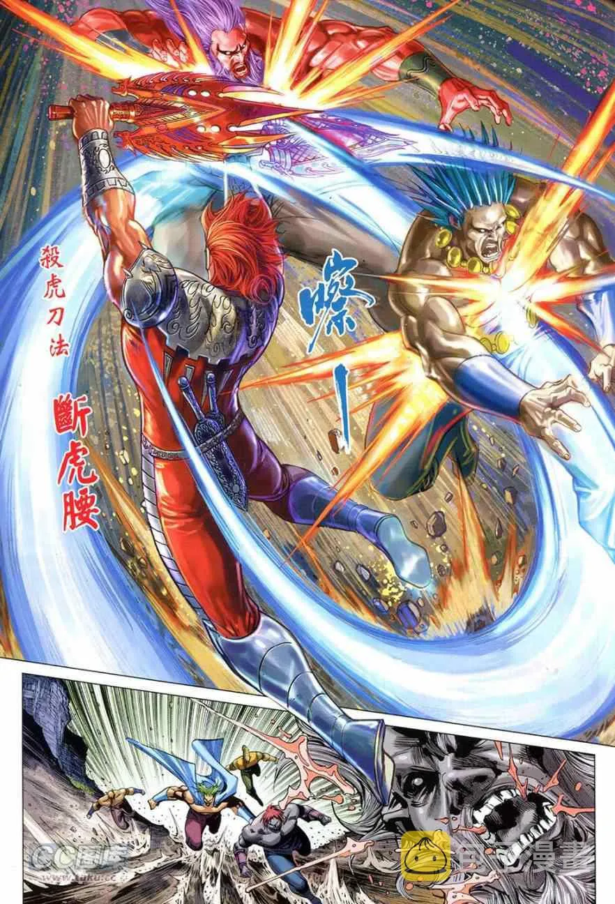 第269回 第27页