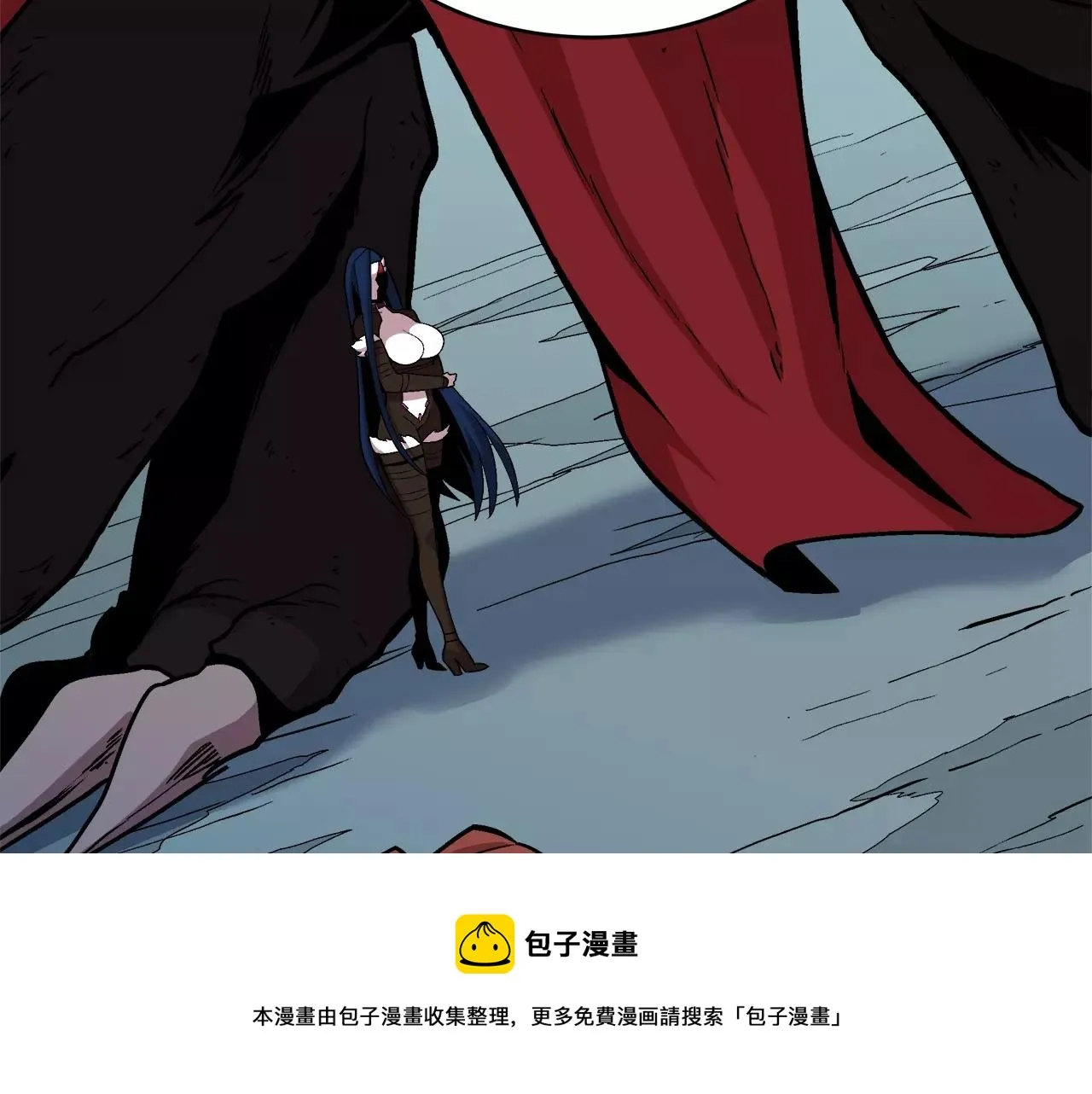 第12话 最后的20秒 第53页