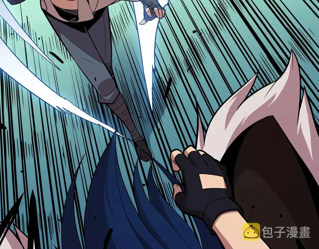 第10话 你到底是谁？ 第15页