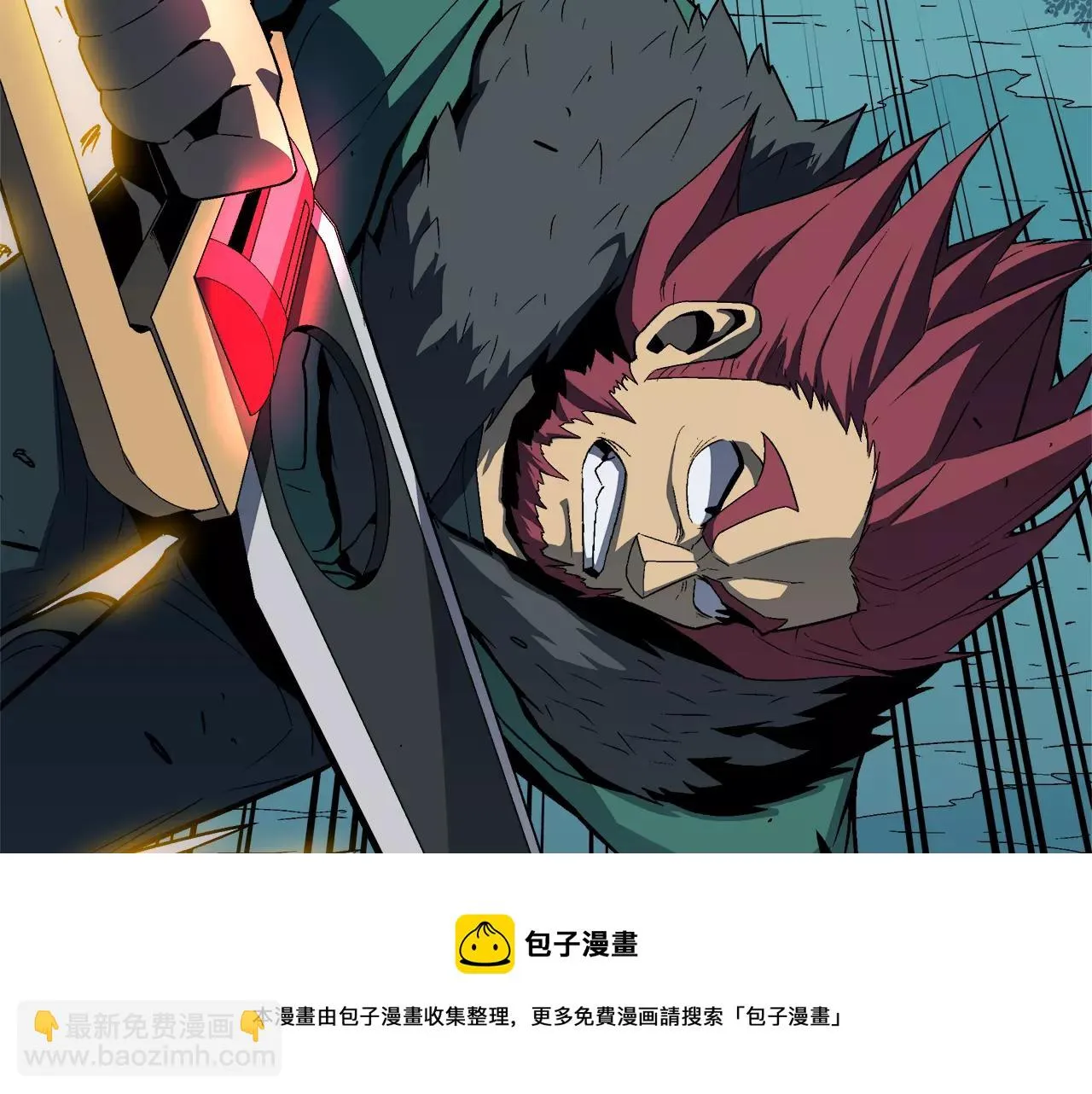 第9话 身为人父当然三观要正 第53页