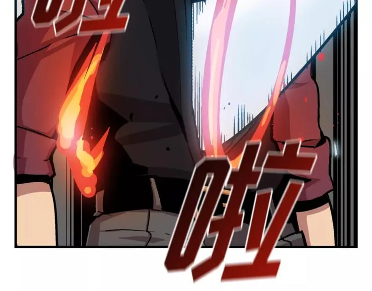 第3话 我就静静地看着你装X 第50页