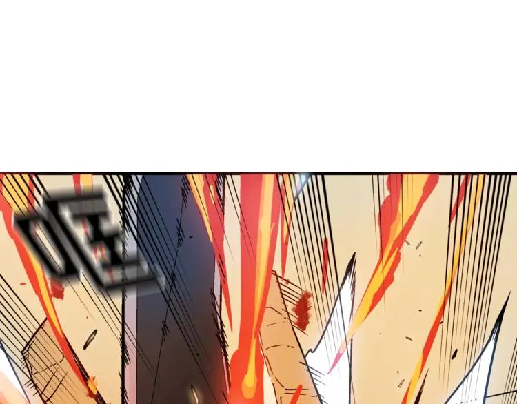 第3话 我就静静地看着你装X 第51页