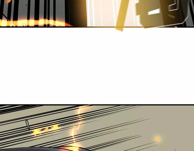 第3话 我就静静地看着你装X 第104页