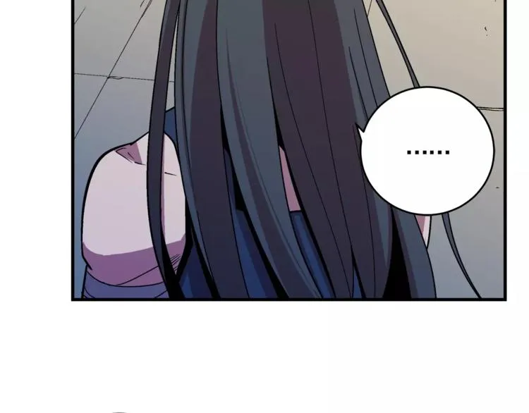 第3话 我就静静地看着你装X 第114页