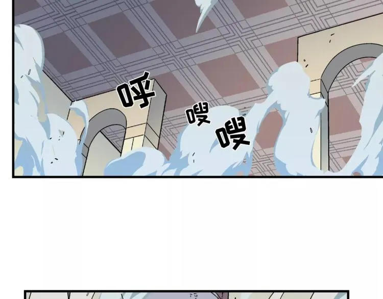 第2话 爸爸说胸大的女人骗子多 第98页