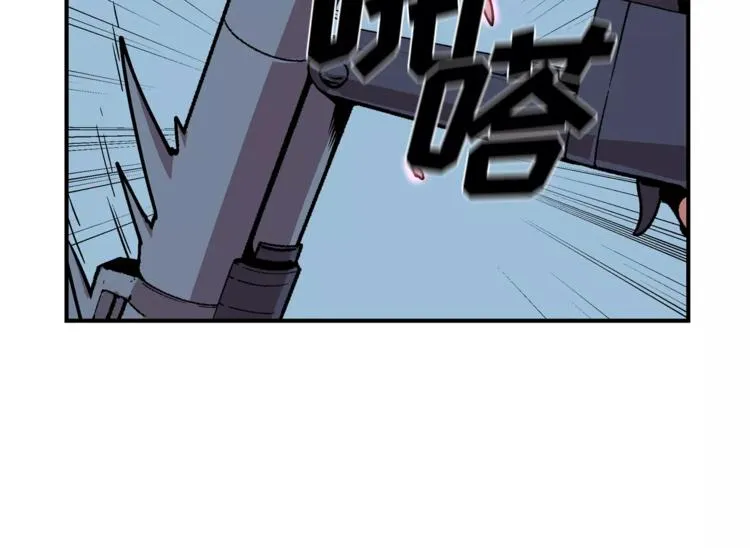 第1话 前方高能，熊出没！ 第135页