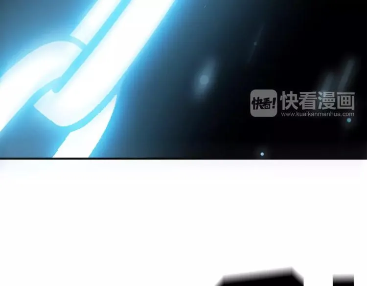 第1话 前方高能，熊出没！ 第205页