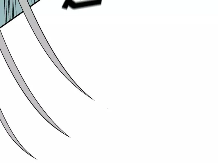 第1话 前方高能，熊出没！ 第244页