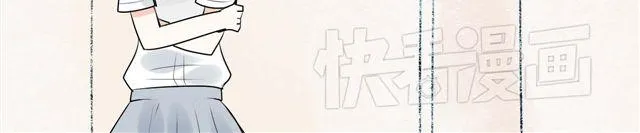 第4话 为什么突然愿意穿女装 第33页