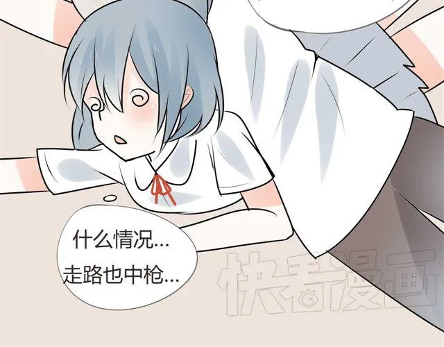 第4话 为什么突然愿意穿女装 第37页