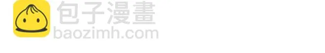 第4话 为什么突然愿意穿女装 第39页