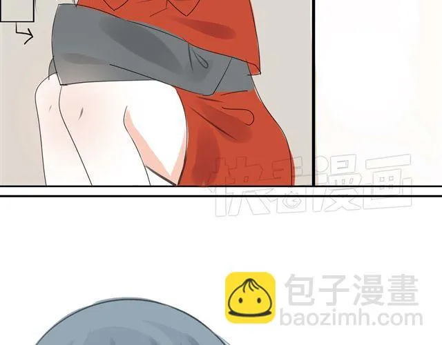 第3话 她生气了 第20页