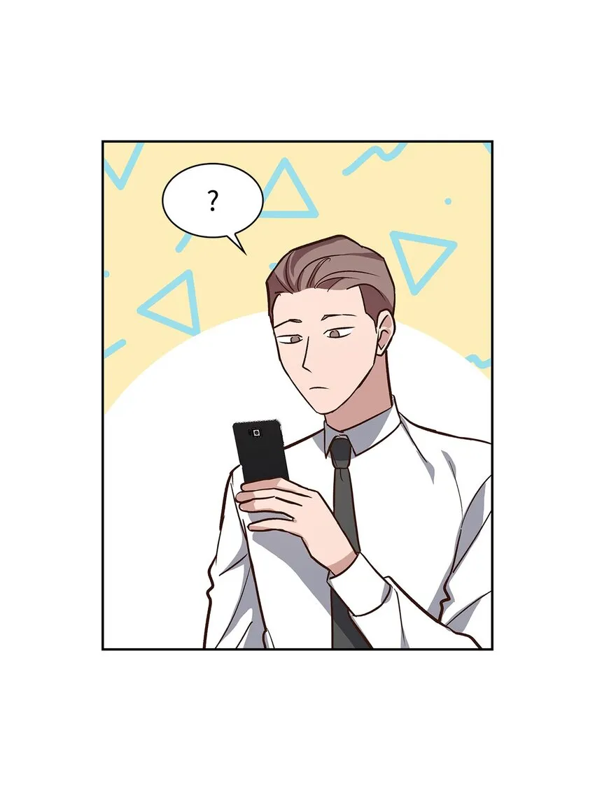 82 巧克力派 第42页
