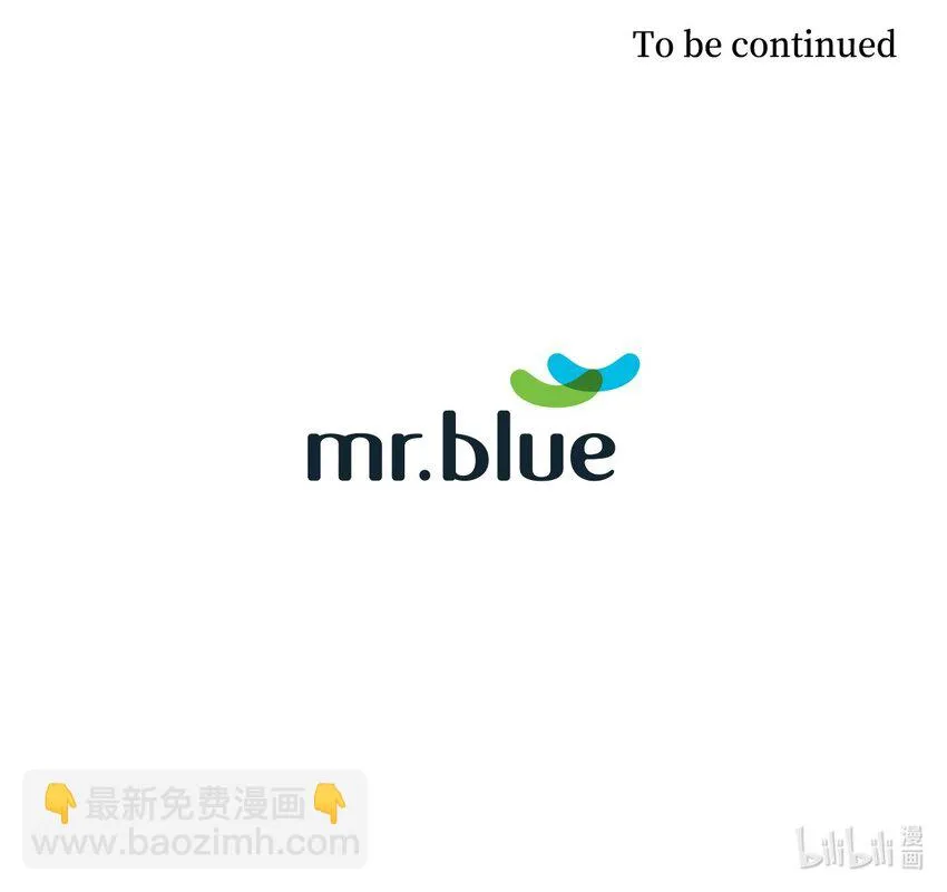 82 巧克力派 第57页
