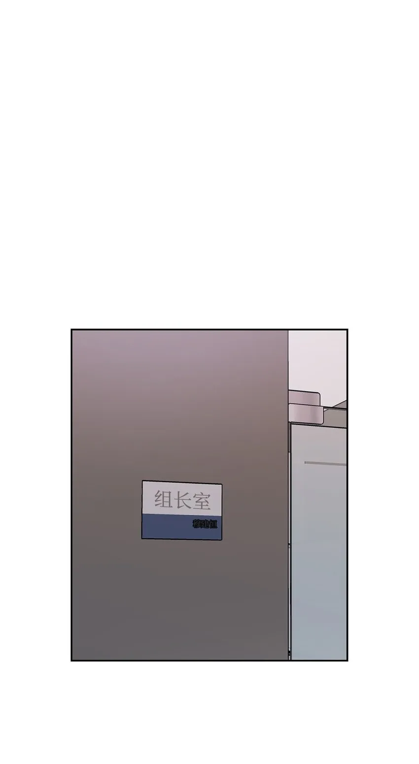 84 暴露目的 第1页