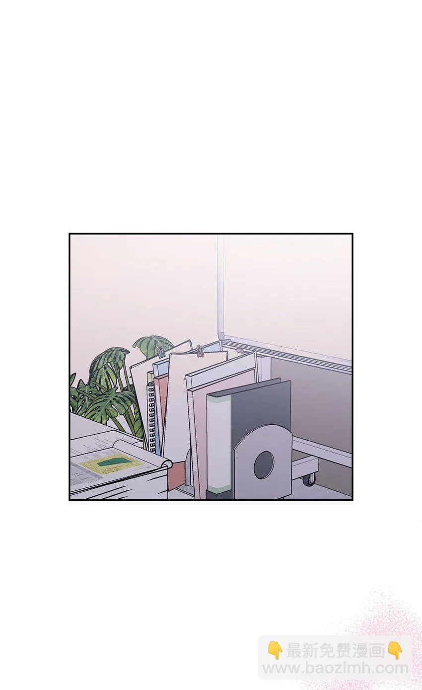 84 暴露目的 第14页
