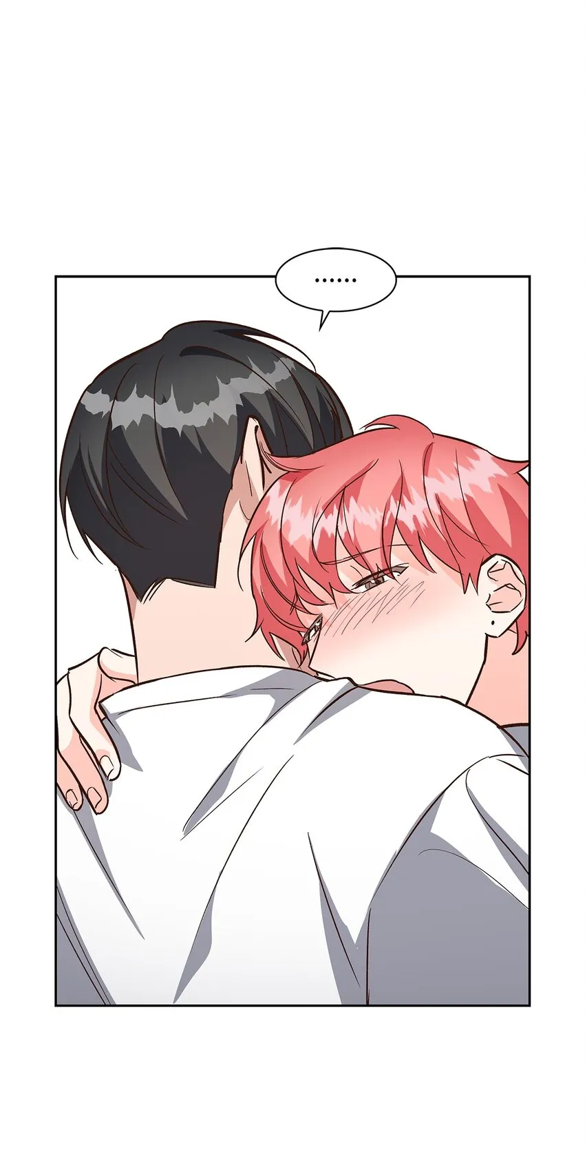 84 暴露目的 第20页