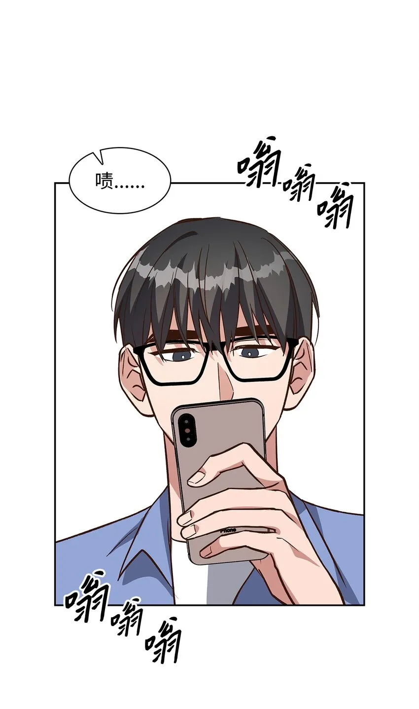 85 将计就计 第50页