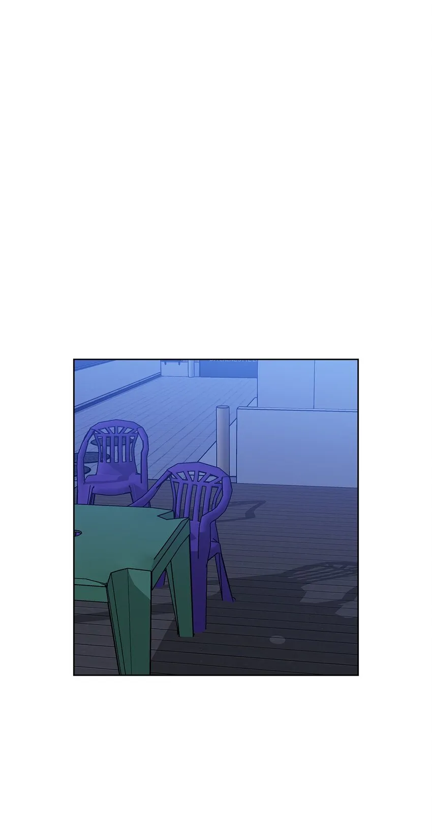 87 过去式和同居人 第17页