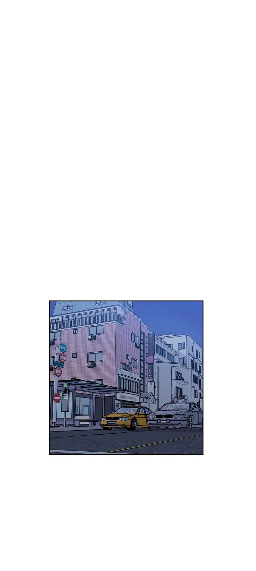 87 过去式和同居人 第31页