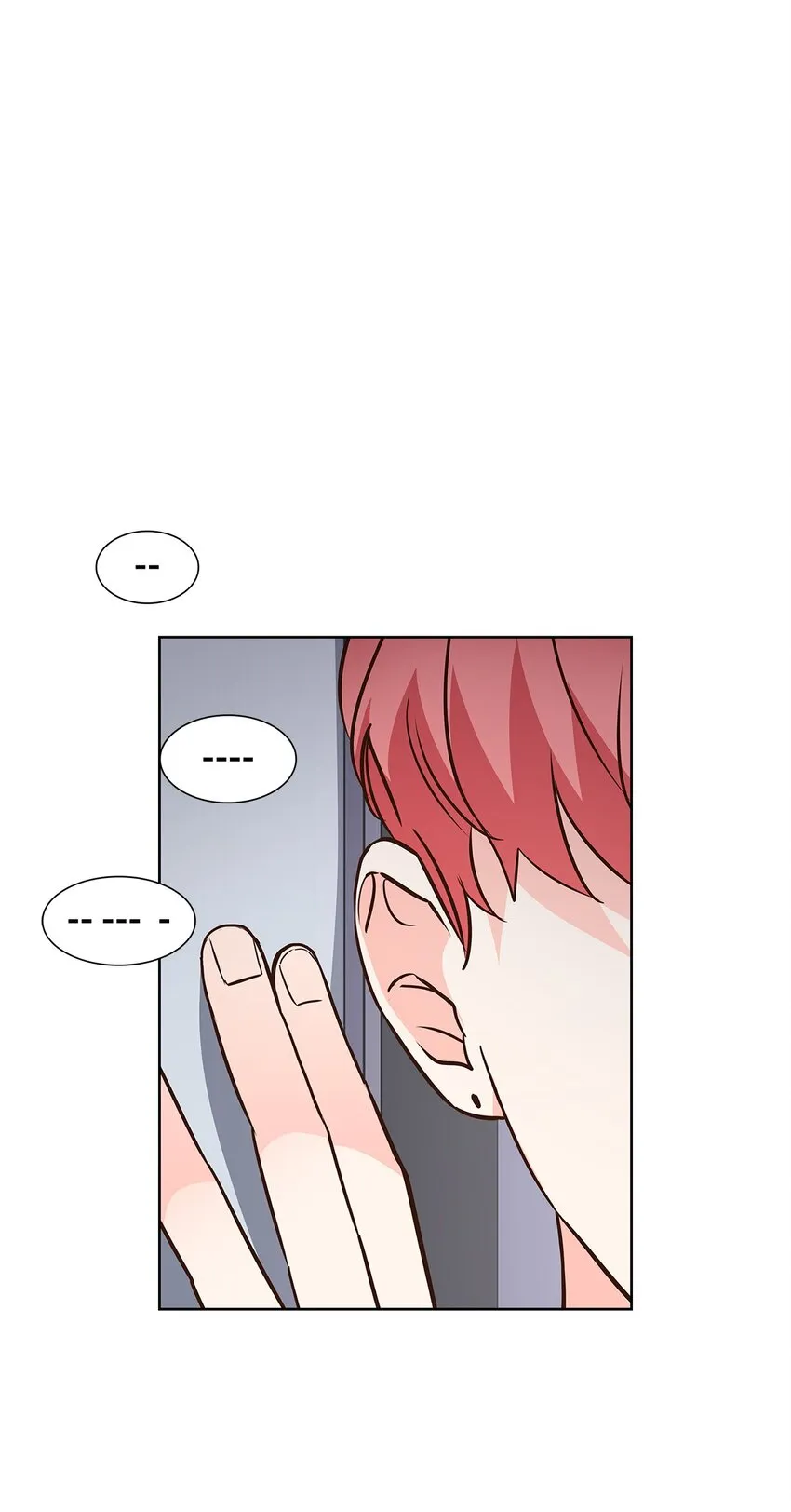 88 警察来访 第24页