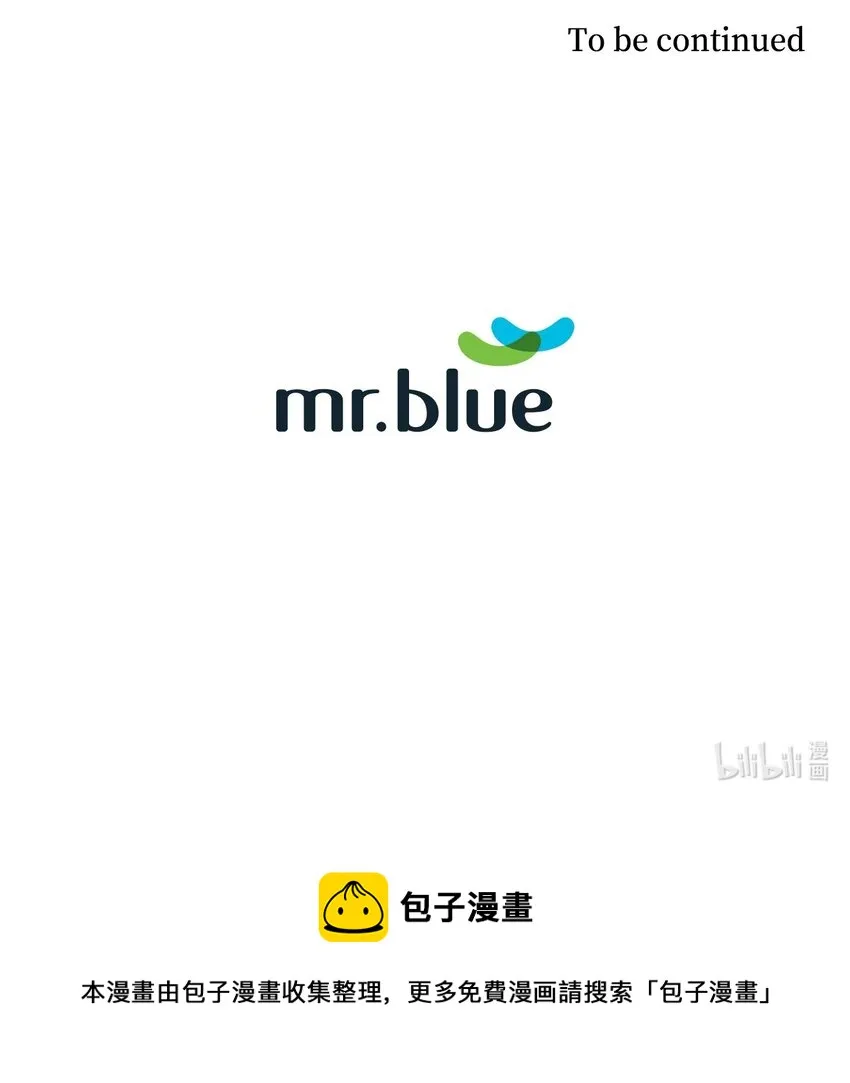 89 被扼杀在摇篮的初恋 第55页