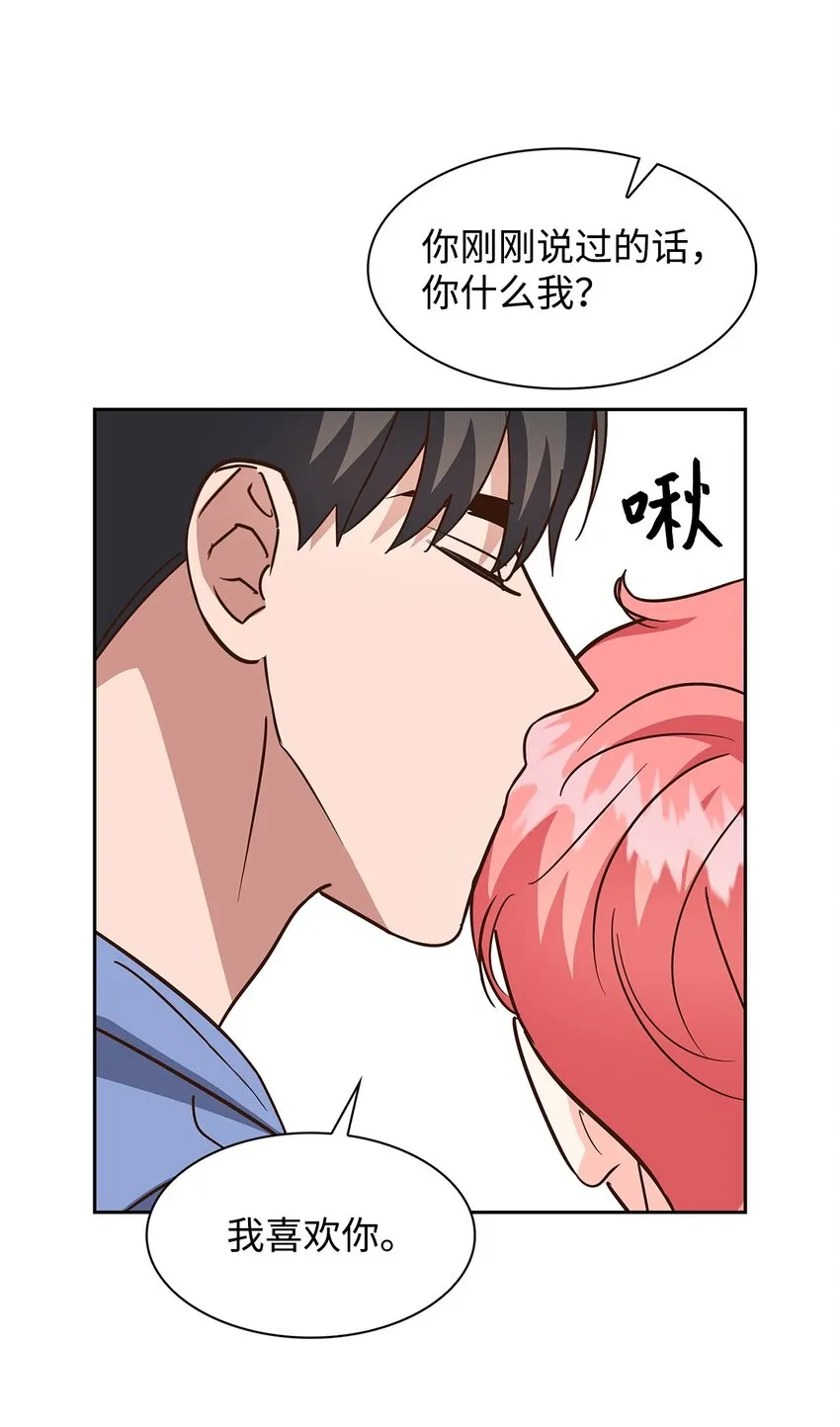 92 money code 第3页