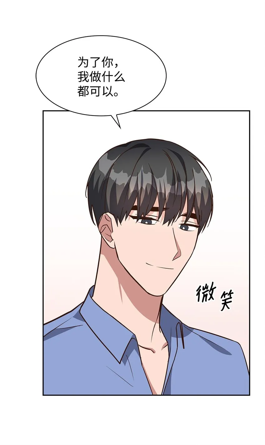 92 money code 第5页