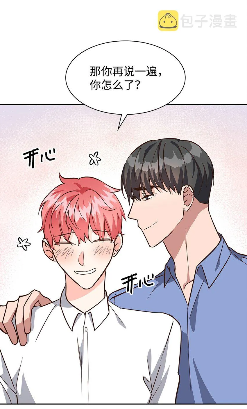 92 money code 第7页